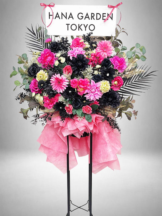 Re:Bloom ブラックピンクエレガンススタンド ピンクとブラックの花を使用した華やかな祝い花スタンド