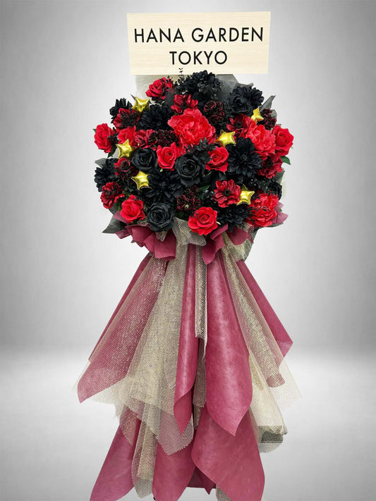 Re:Bloom ノワールルージュスタンド ブラックとレッドの花とゴールドアクセントが特徴の高級感あるフラワースタンド