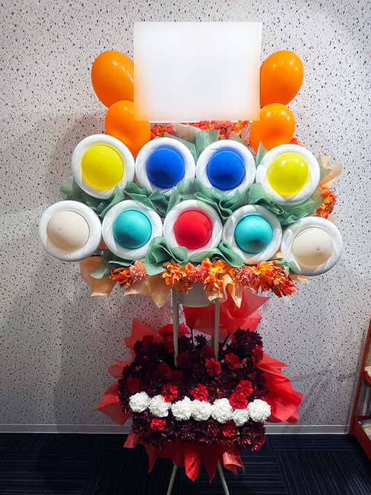 オーダーメイド (SAMPLE)