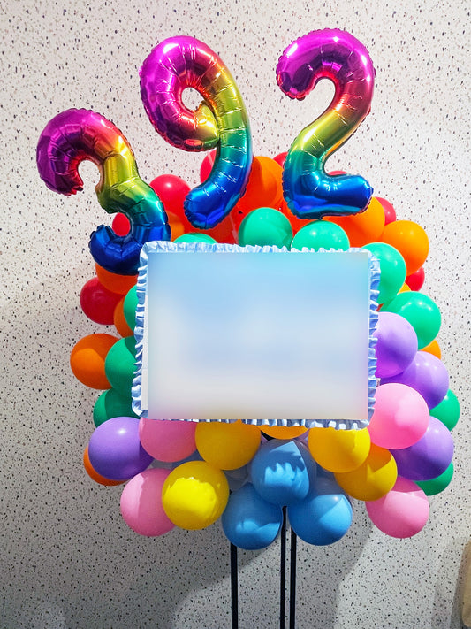 オーダーメイド (SAMPLE)