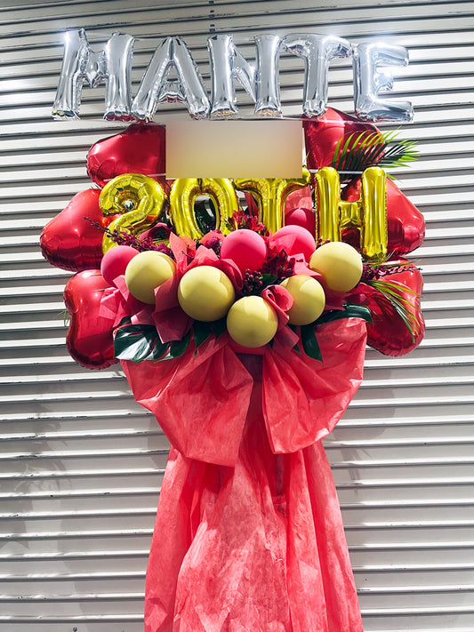 オーダーメイド (SAMPLE)