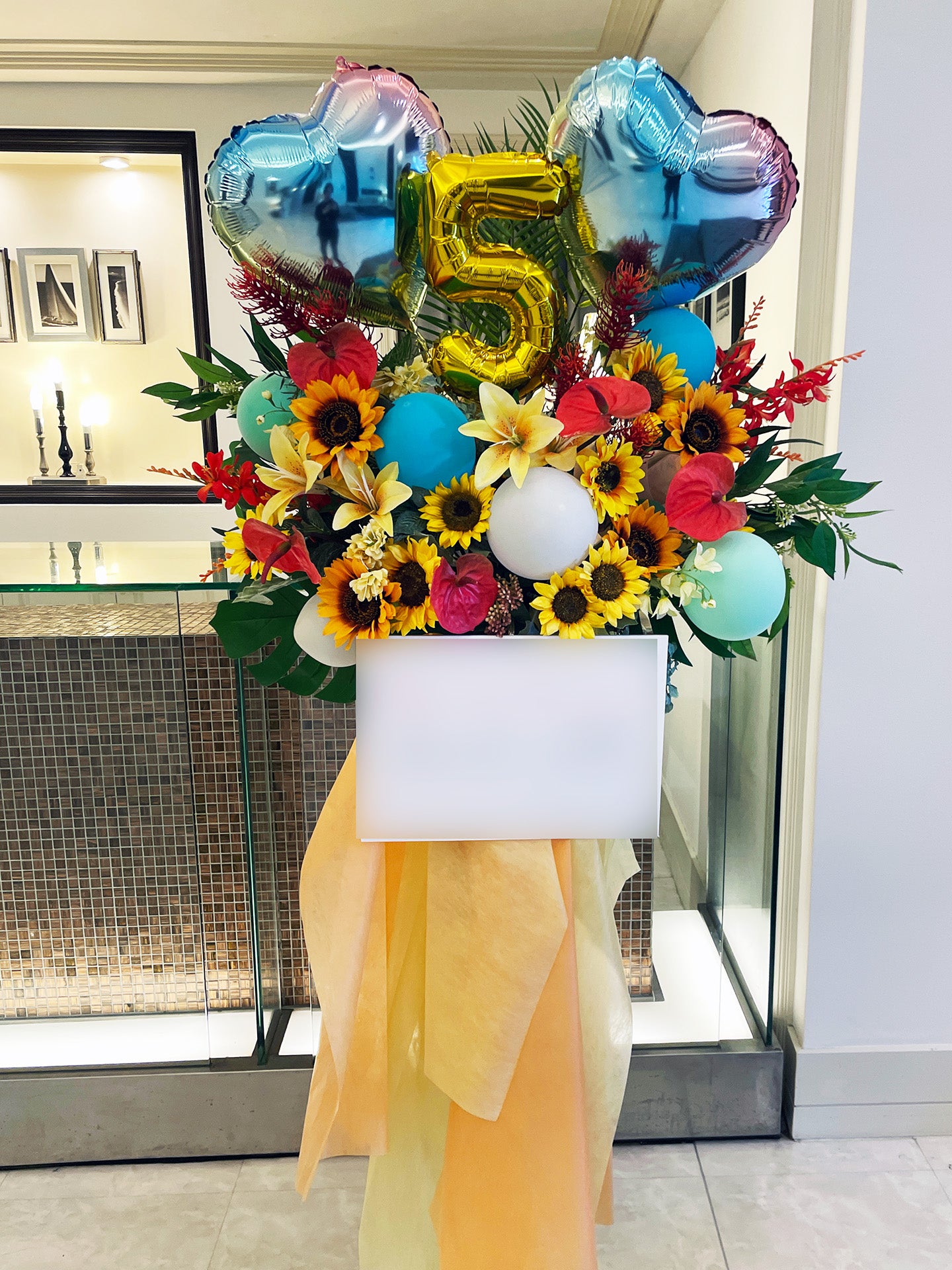 オーダーメイド (SAMPLE)