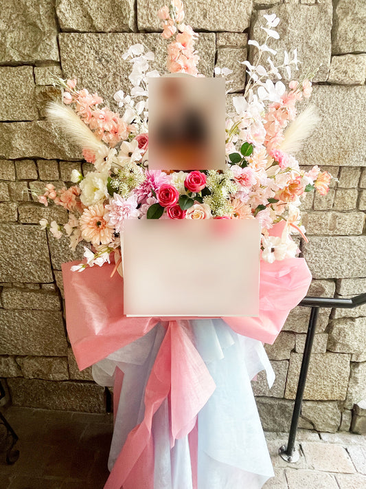 オーダーメイド (SAMPLE)