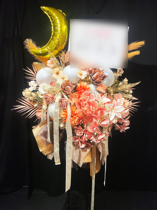 オーダーメイド (SAMPLE)