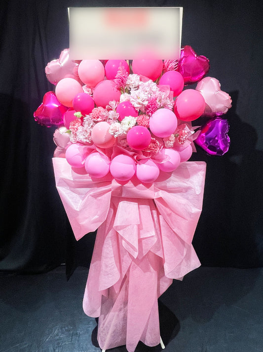 オーダーメイド (SAMPLE)