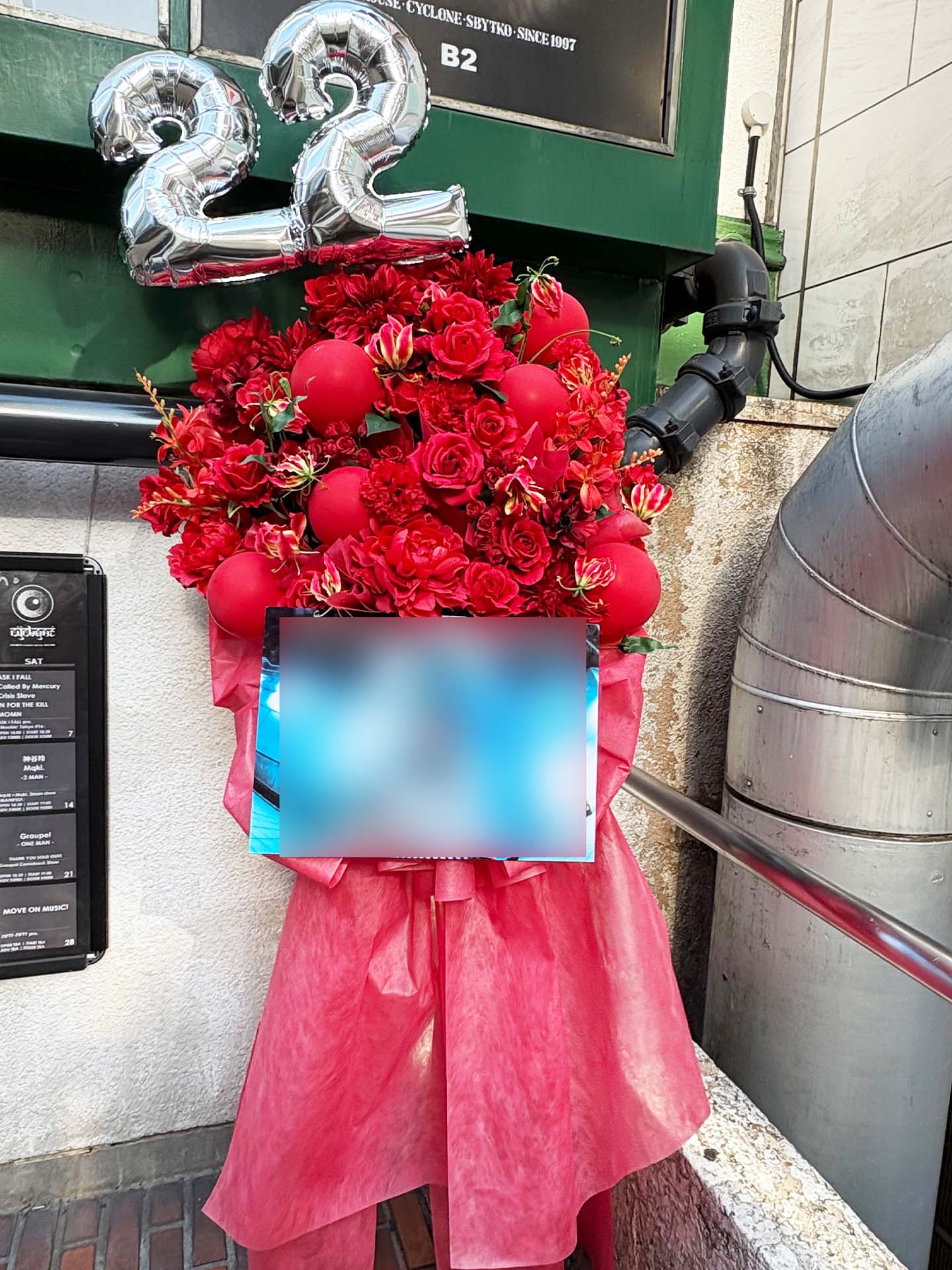 HANA GARDEN TOKYO | オーダーメイド