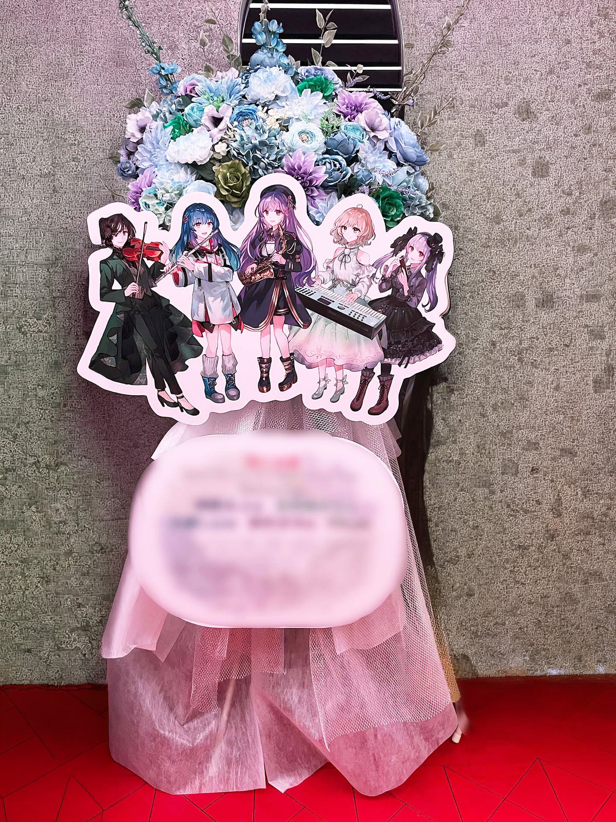 Zepp Shinjukuへお届けしたオーダーメイドのフラワースタンド|HANA GARDEN TOKYO