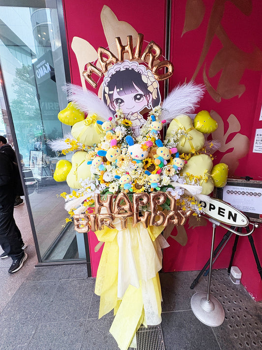 渋谷音楽堂へお届けしたオーダーメイドのフラワースタンド|HANA GARDEN TOKYO