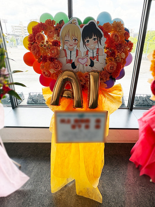 京王アリーナTOKYOへお届けしたオーダーメイドのフラワースタンド|HANA GARDEN TOKYO