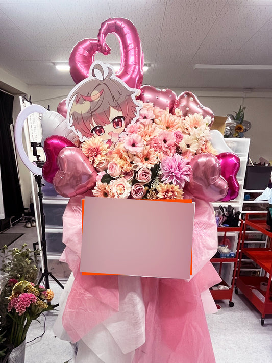 オーダーメイドフラスタ