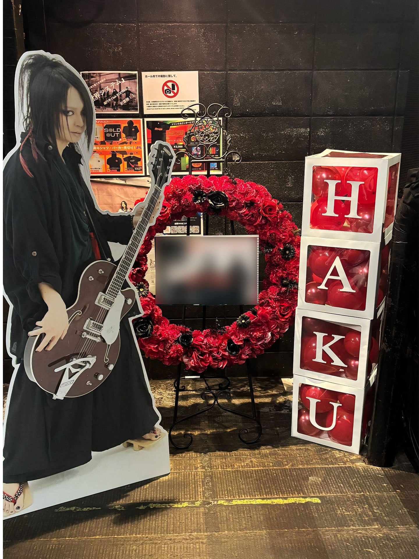 高円寺Club ROOTS!へお届けしたオーダーメイドのフラワースタンド|HANA GARDEN TOKYO