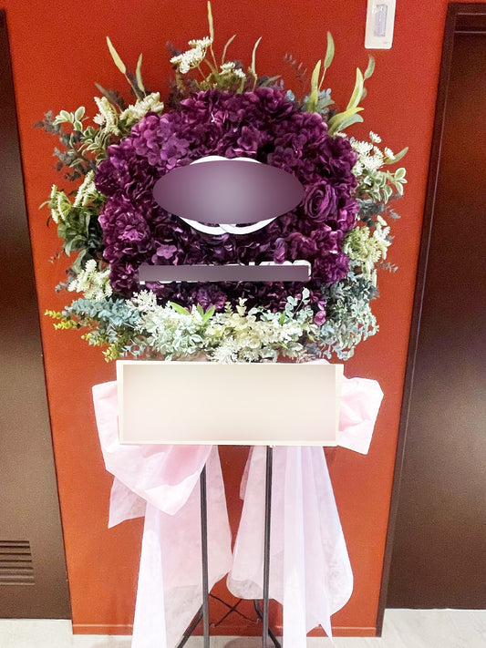 オーダーメイド (SAMPLE)