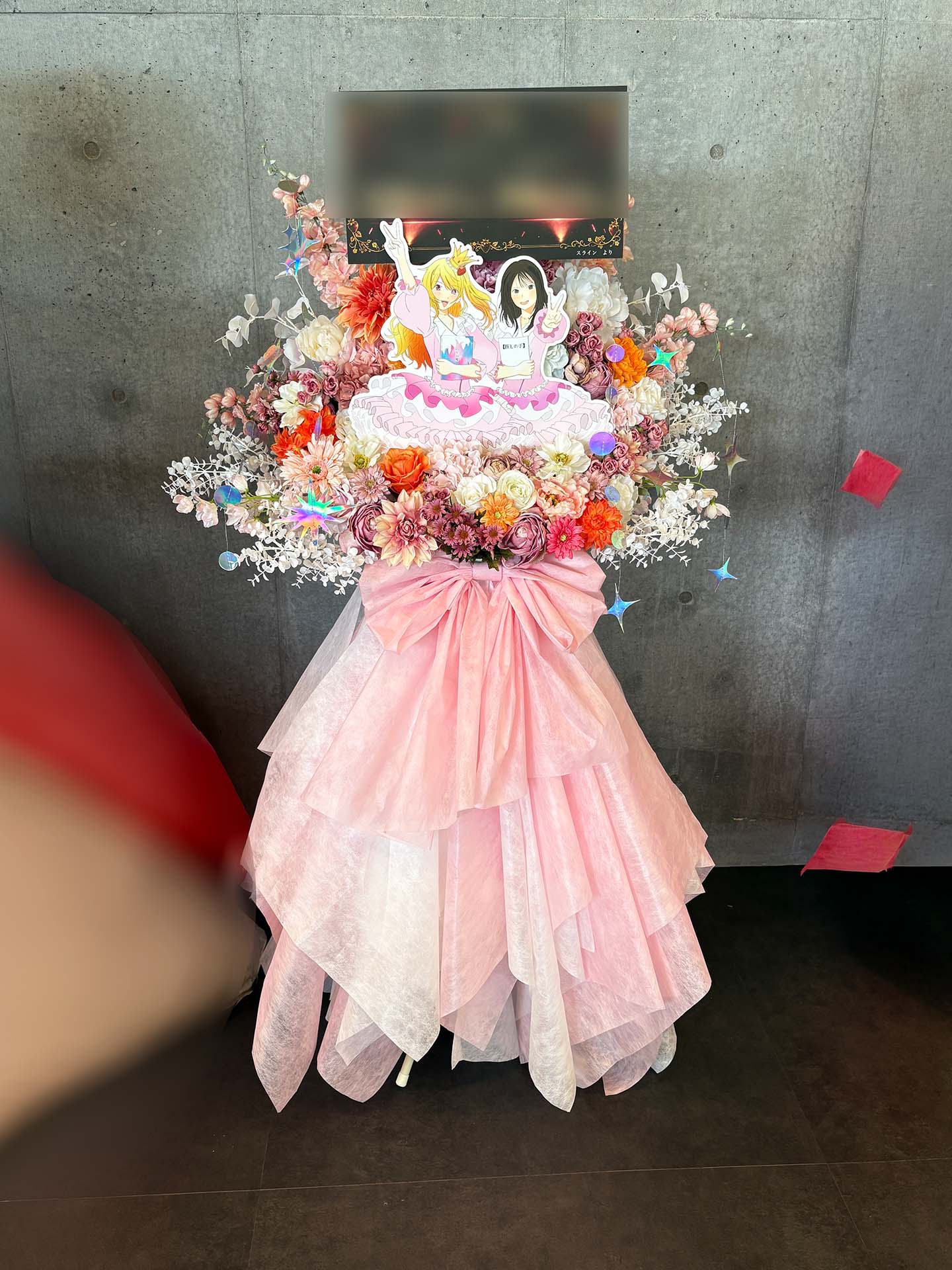 SGC HALL ARIAKEへお届けしたオーダーメイドのフラワースタンド|HANA GARDEN TOKYO