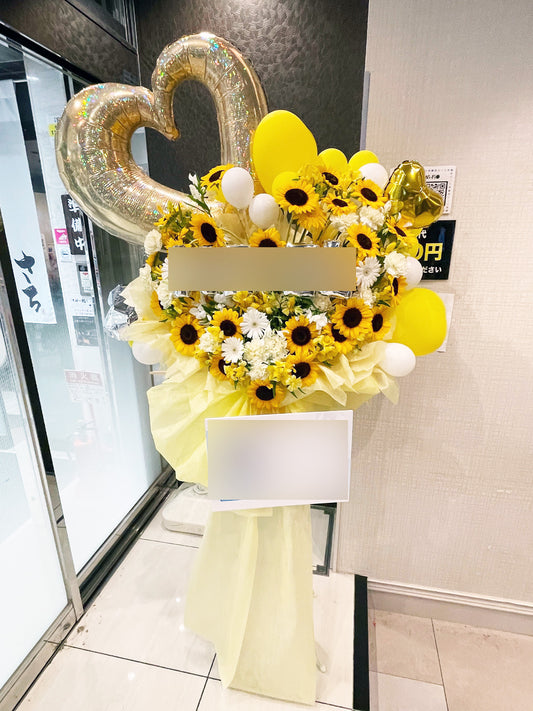 オーダーメイド (SAMPLE)