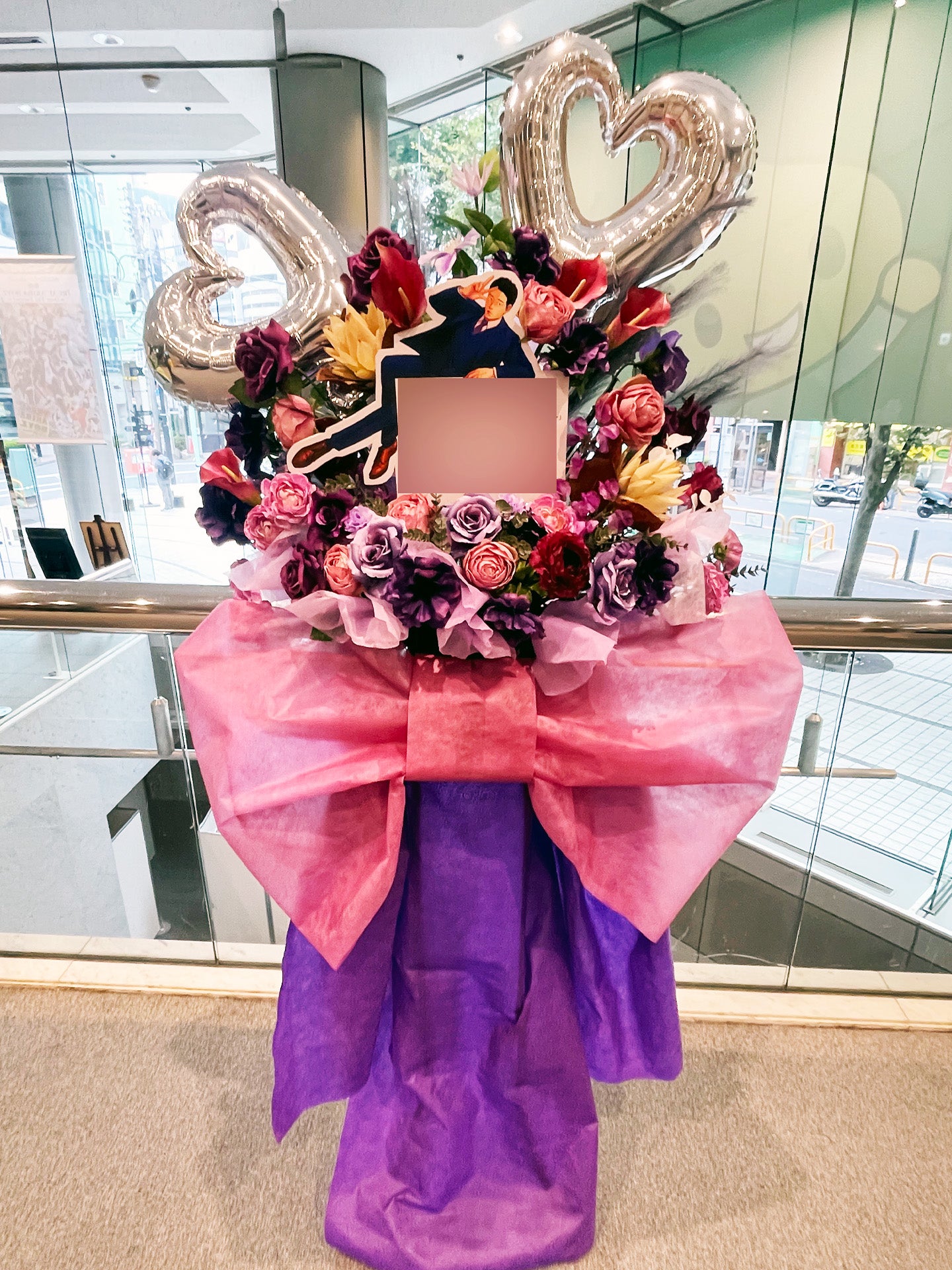 バルーンスタンド