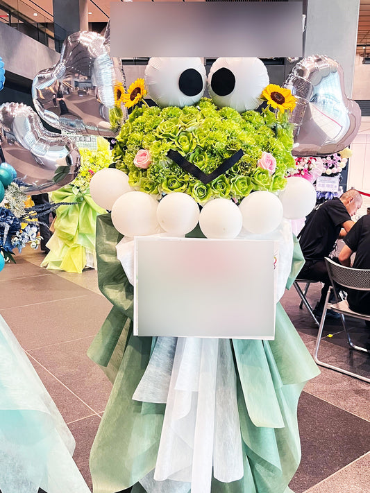 オーダーフラスタ