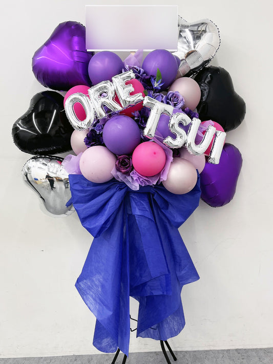 カスタムフラスタ