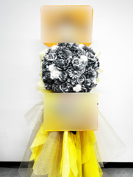 HANA GARDEN TOKYOのオーダーメイドスタンド花事例|ライブや公演を彩るオリジナルデザイン