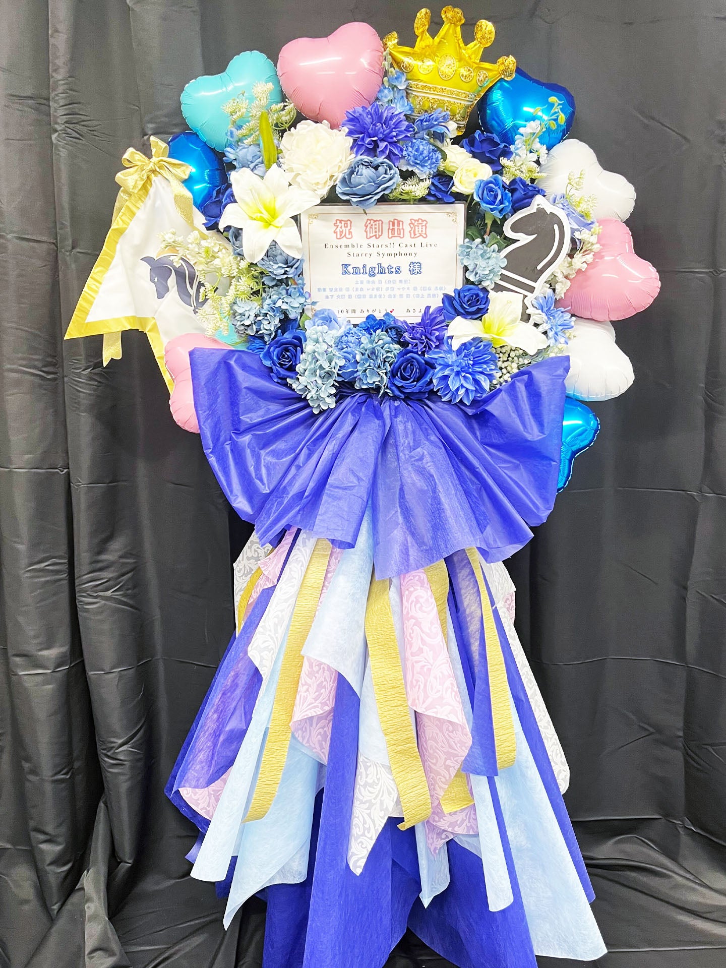 HANA GARDEN TOKYOのオーダーメイドスタンド花事例|ライブや公演を彩るオリジナルデザイン