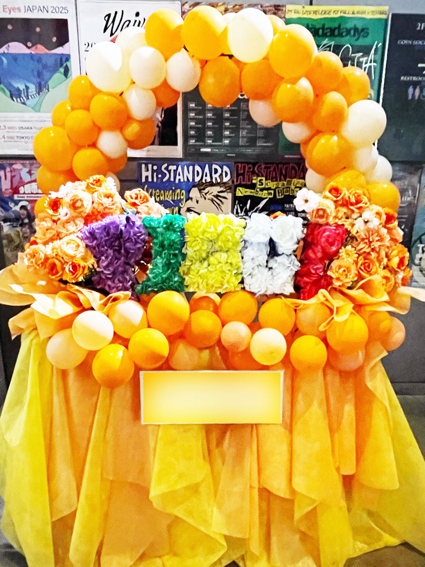 HANA GARDEN TOKYOのオーダーメイドスタンド花事例|ライブや公演を彩るオリジナルデザイン