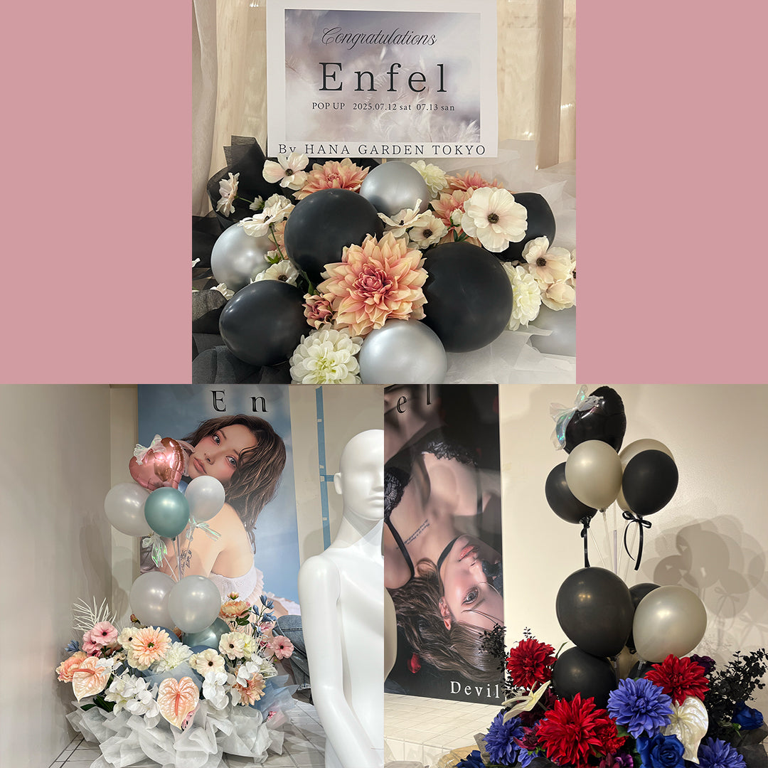 WORKS – HANA GARDEN TOKYO