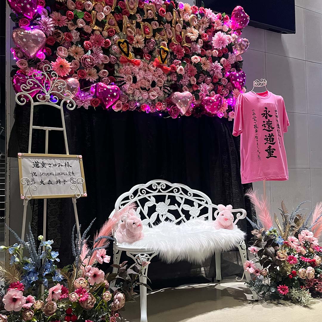 WORKS – HANA GARDEN TOKYO