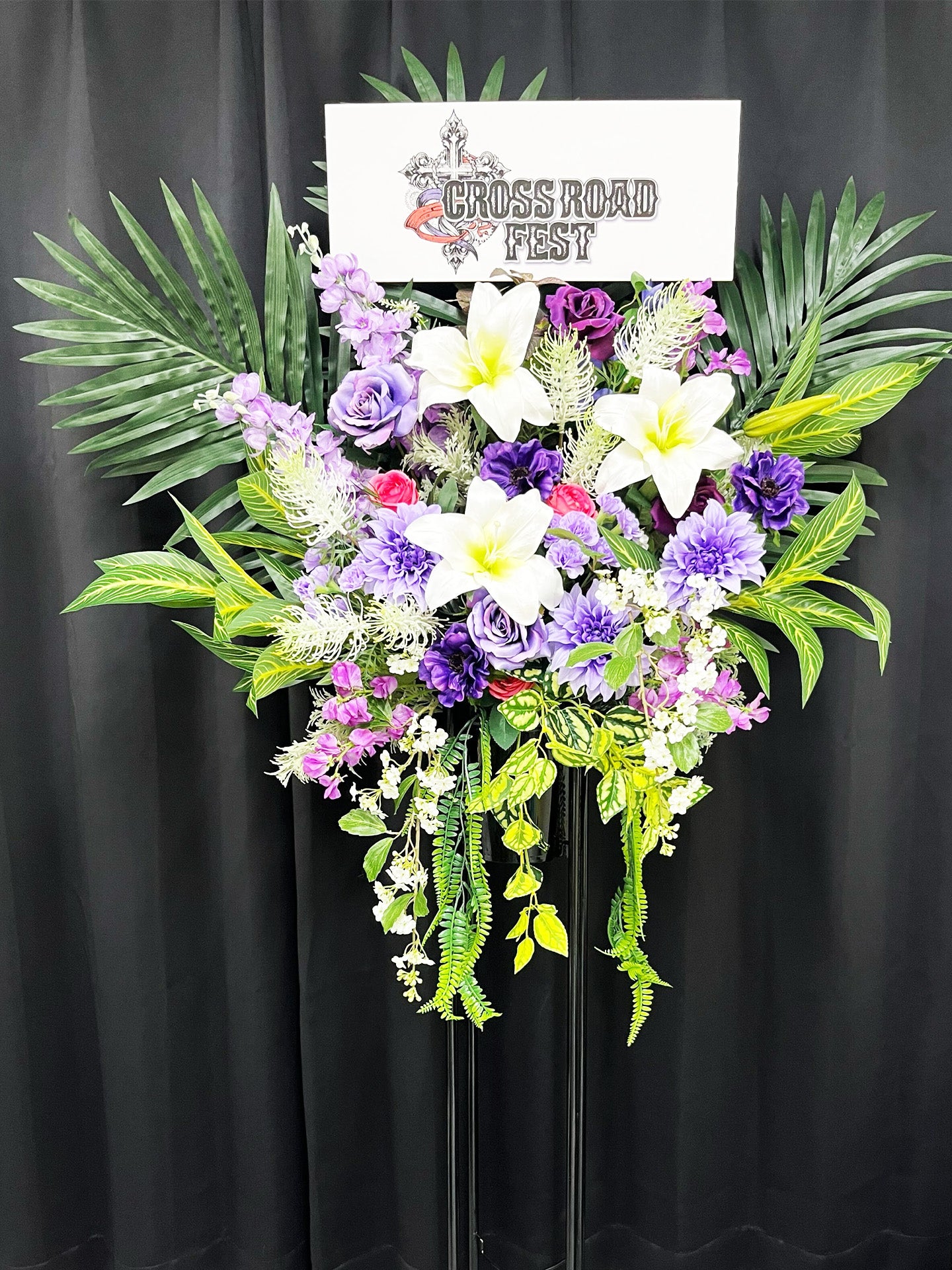 [CROSS ROAD Fest] 御祝い花A