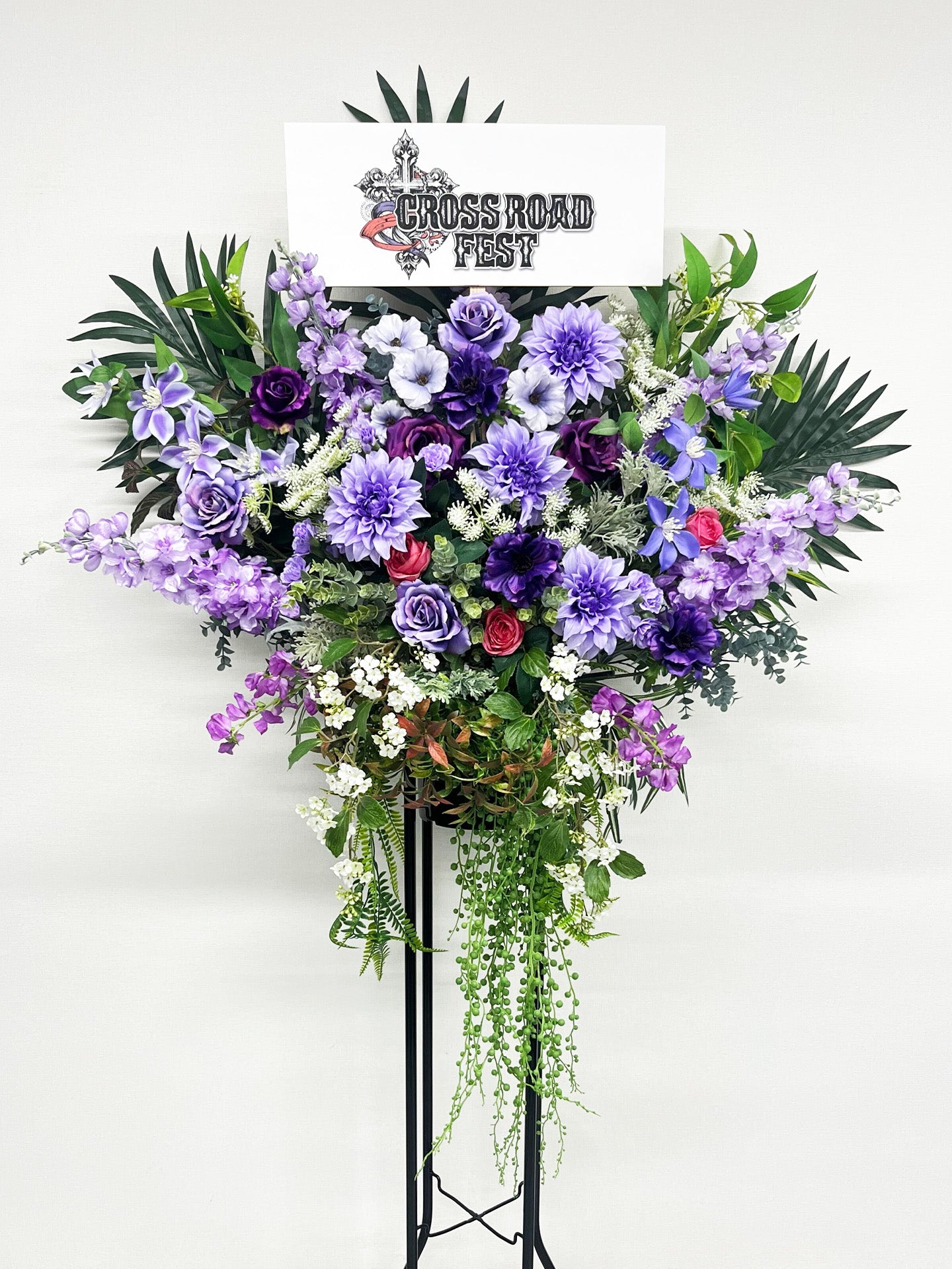 [CROSS ROAD Fest] 御祝い花B
