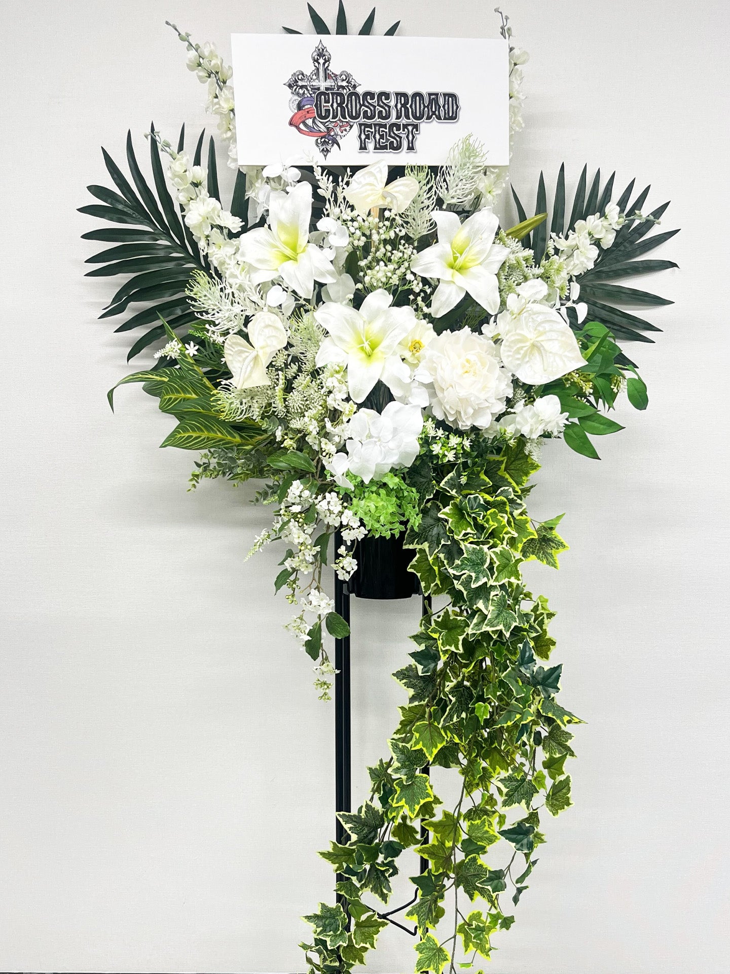 [CROSS ROAD Fest] 御祝い花C