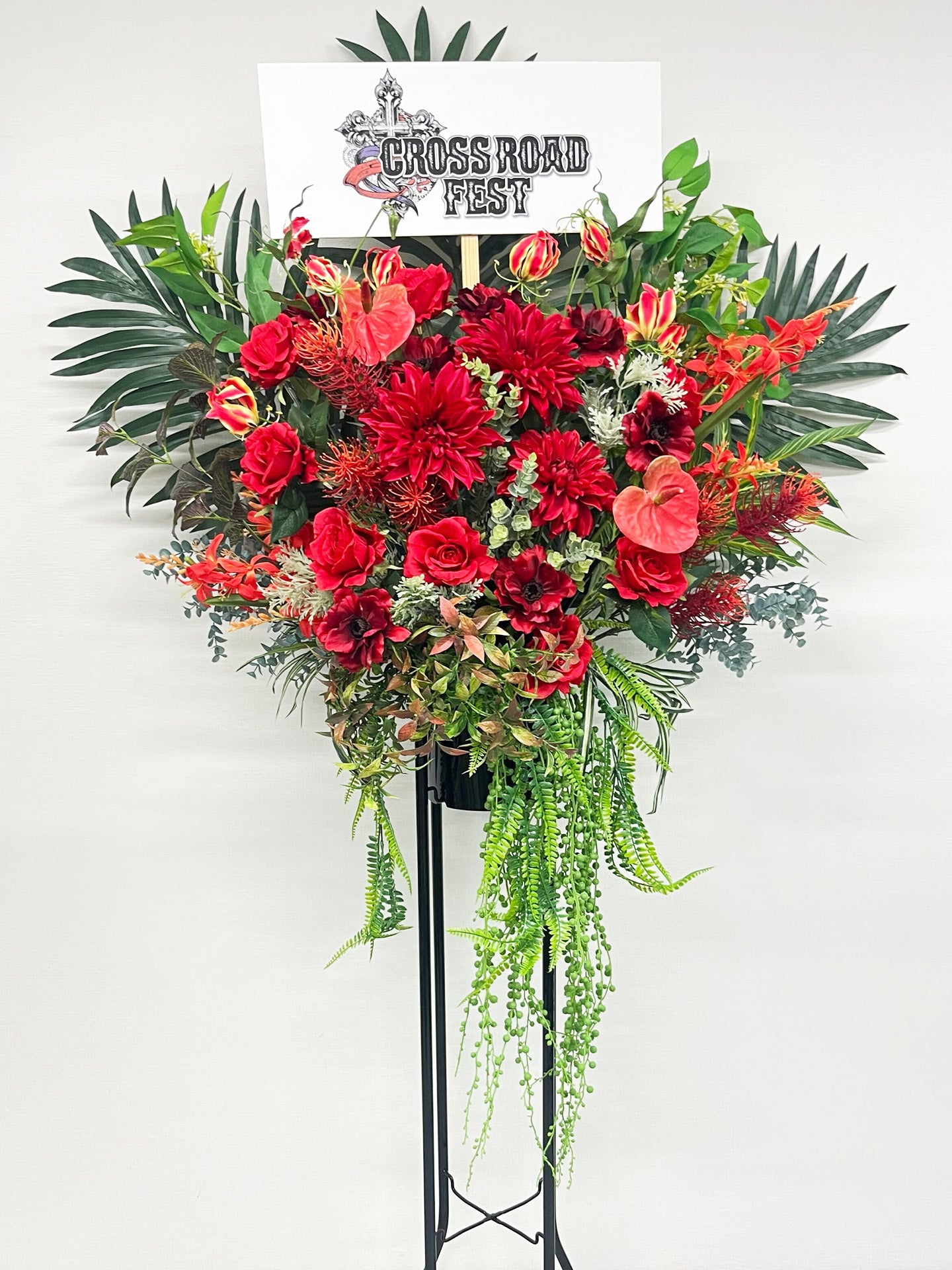 [CROSS ROAD Fest] 御祝い花D