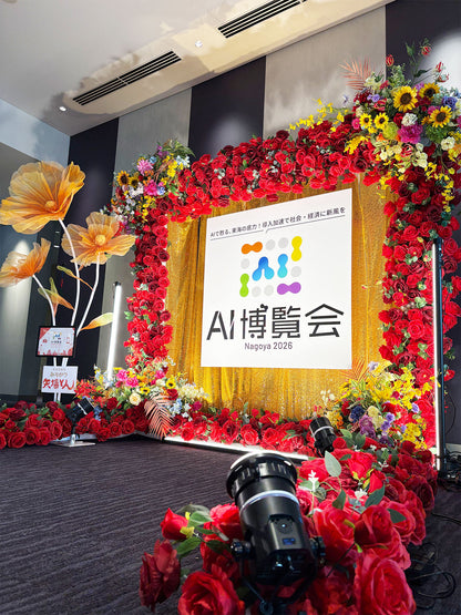 AI博覧会 Nagoya 2026のフォトスポットと矢場とん公式キャラクターぶーちゃん