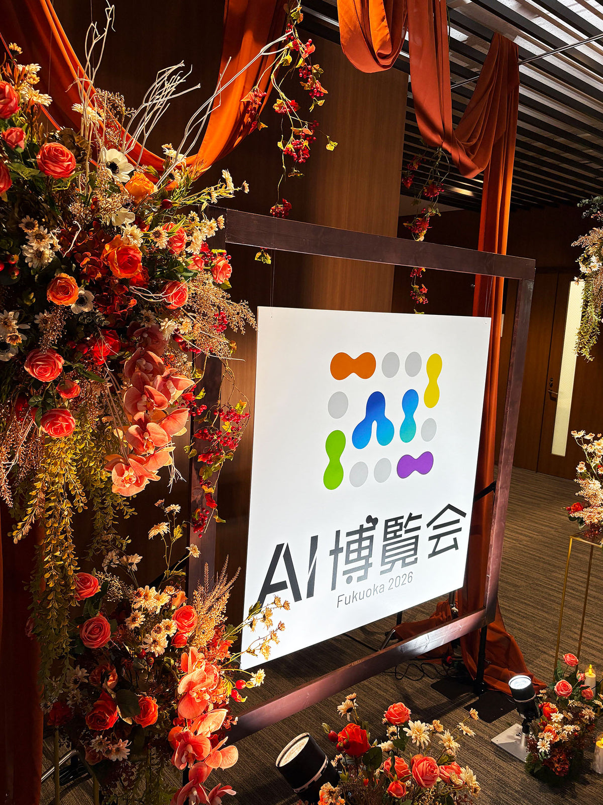 AI博覧会 Fukuoka 2026の展示会フォトスポット装飾・施工事例｜HANA GARDEN TOKYO