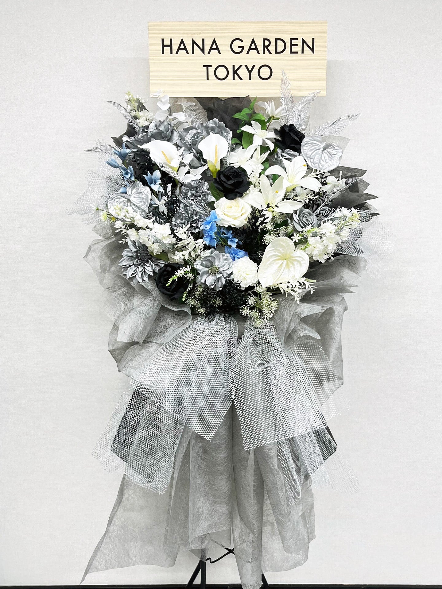 [Re:Bloom]アーティフィシャルスタンド｜HANA GARDEN TOKYO
