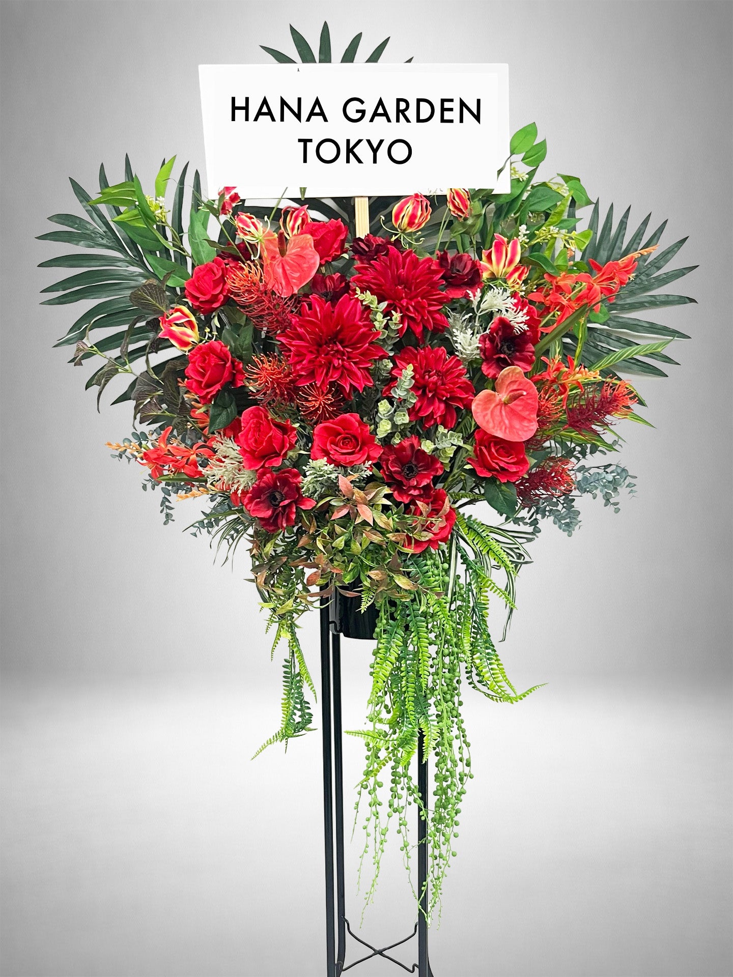 [Re:Bloom] レッドボタニカルリュクススタンド レッドとグリーンを基調とした高級アーティフィシャルフラワーのスタンド花