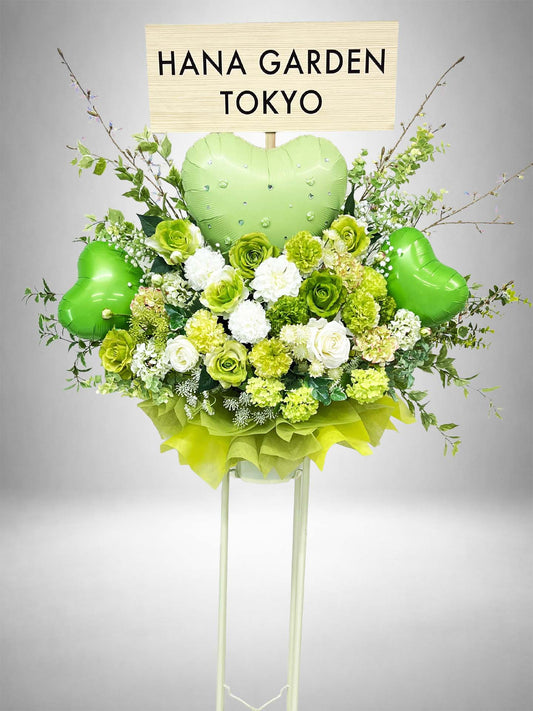 Re:Bloom ハートジュエリースタンド花（ミントグリーン） ミントグリーンのハートバルーンと花々を使用した爽やかなフラワースタンド