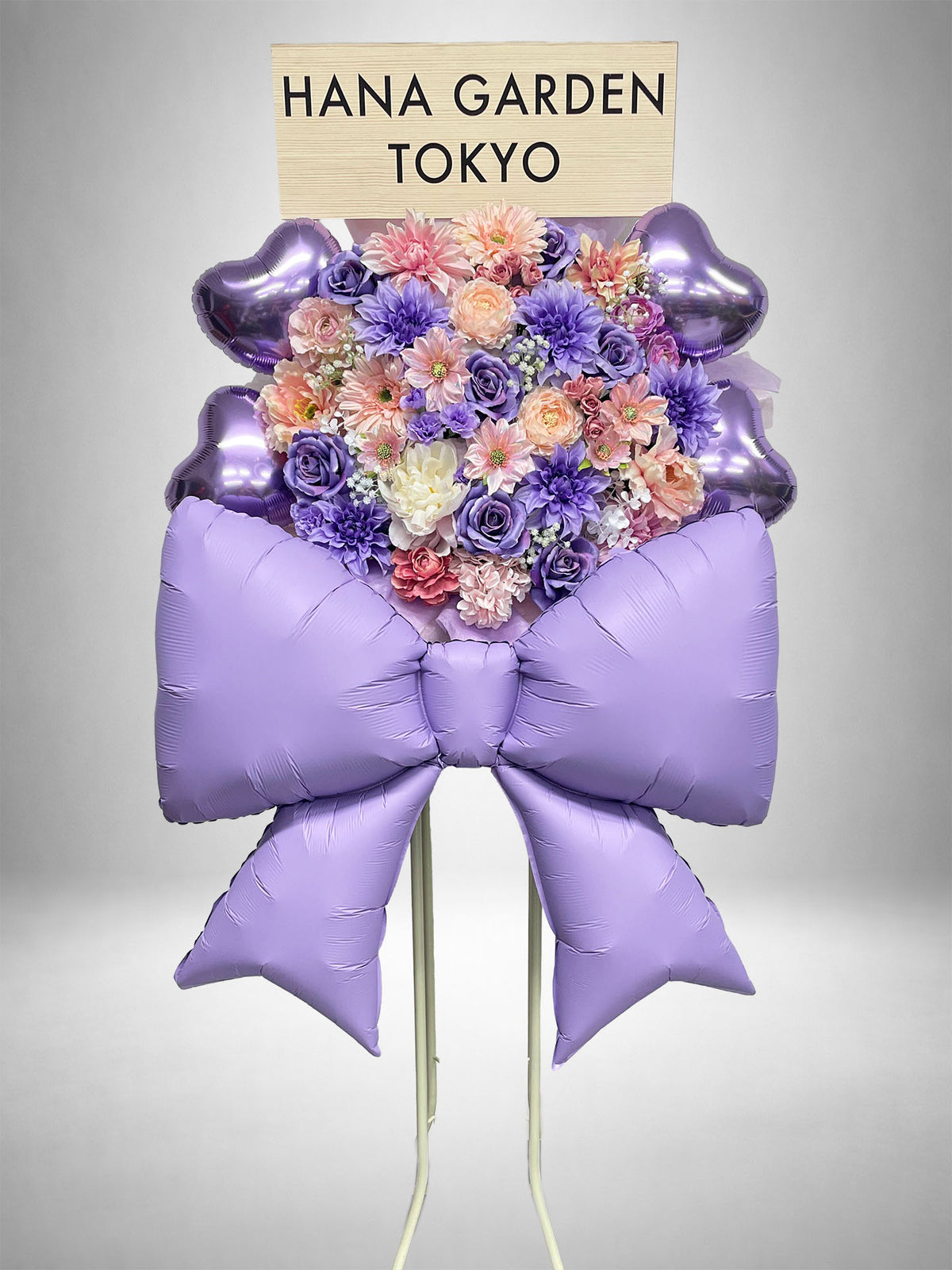パープルハート パステルラベンダーリボンスタンド｜造花スタンド花・フラスタ｜HANA GARDEN TOKYO