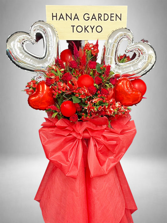 [Re:Stand] シルバーハートと赤い花々のエレガントスタンド花