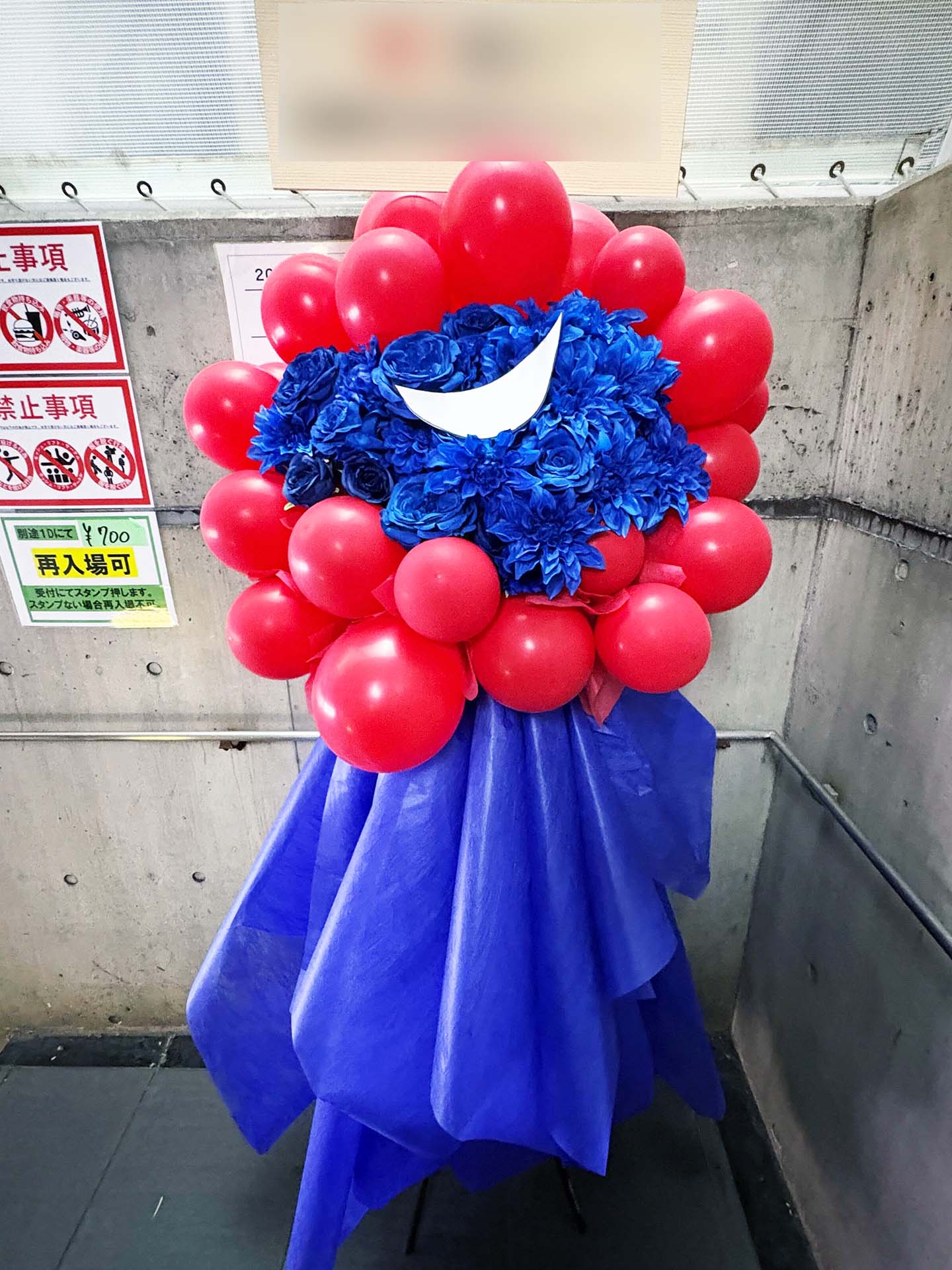 HANA GARDEN TOKYO | オーダーメイド