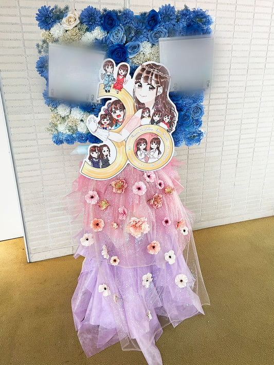 オーダーメイド (SAMPLE)
