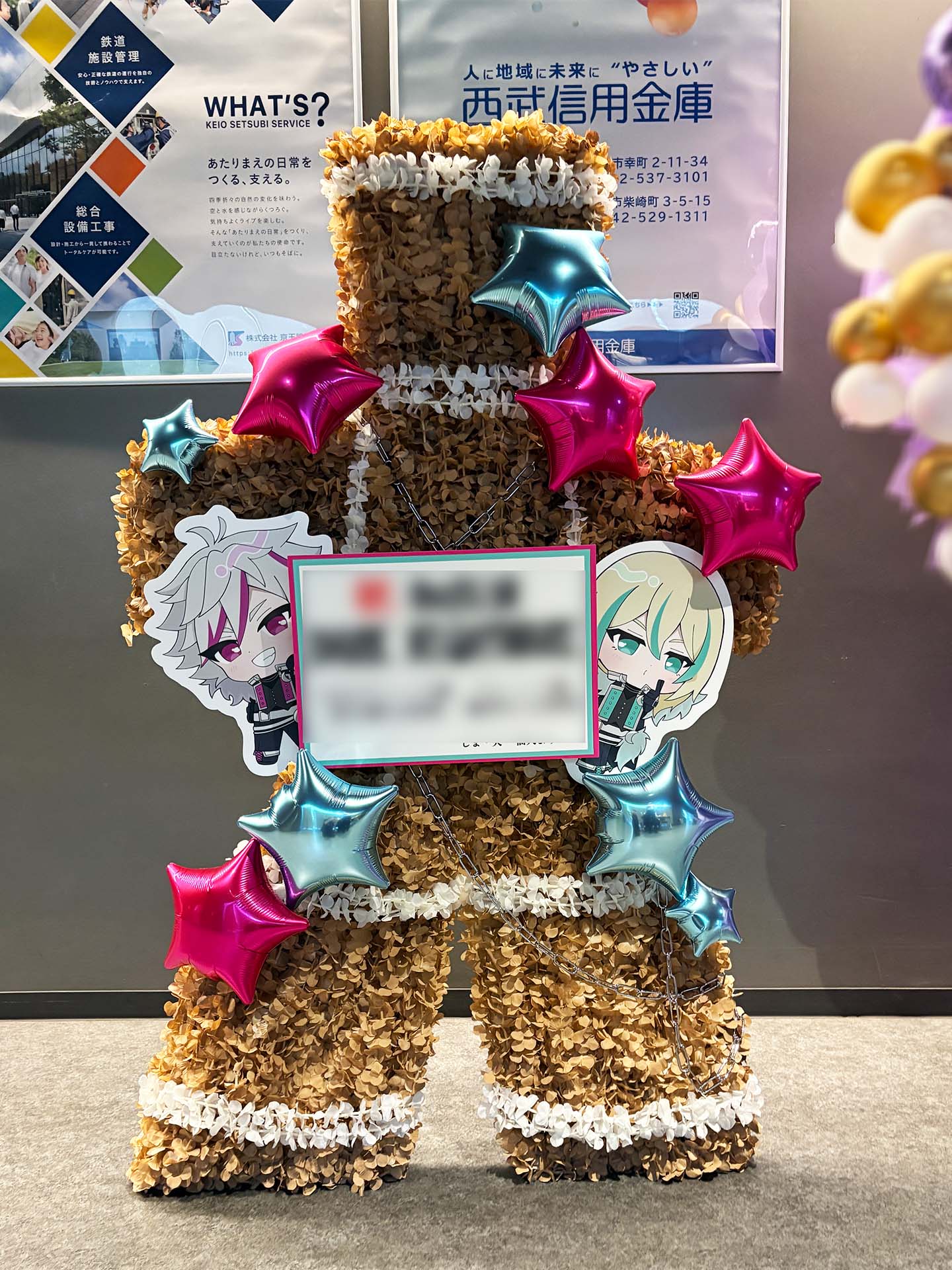 TACHIKAWA STAGE GARDENへお届けしたオーダーメイドのフラワースタンド｜HANA GARDEN TOKYO