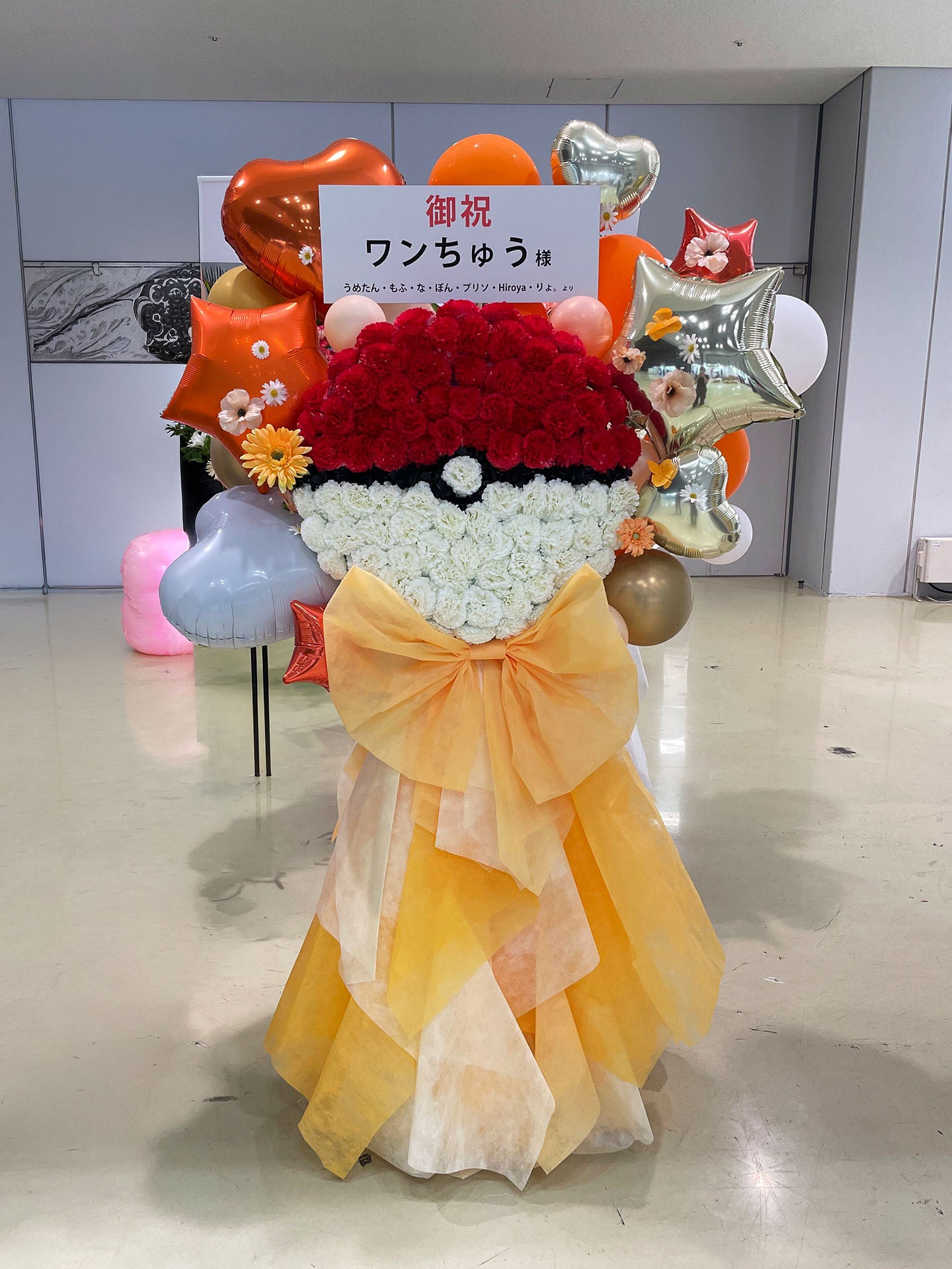 東京ビッグサイトへお届けしたオーダーメイドのフラワースタンド｜HANA GARDEN TOKYO