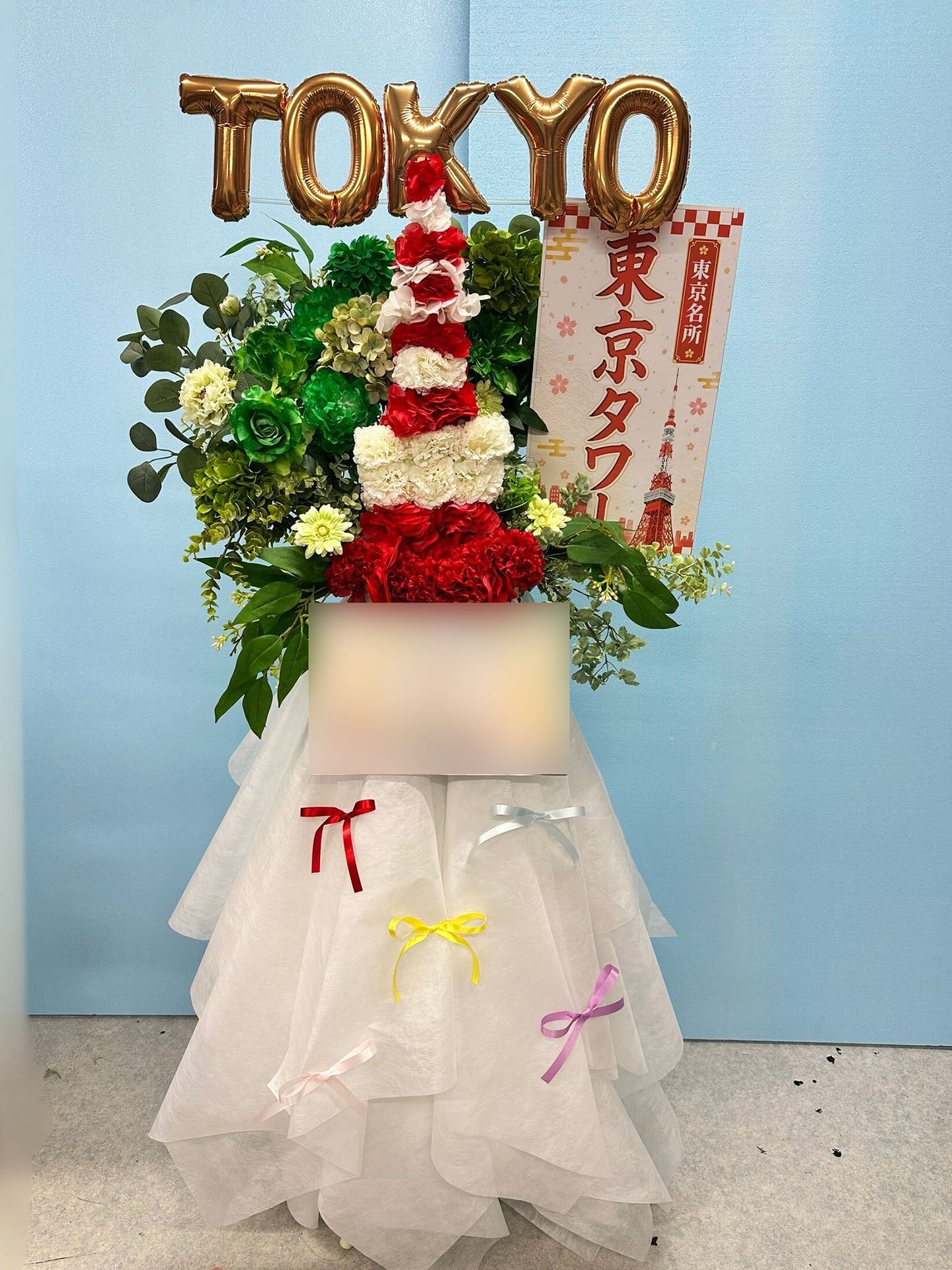 Shibuya LOVEZへお届けしたオーダーメイドのフラワースタンド｜HANA GARDEN TOKYO