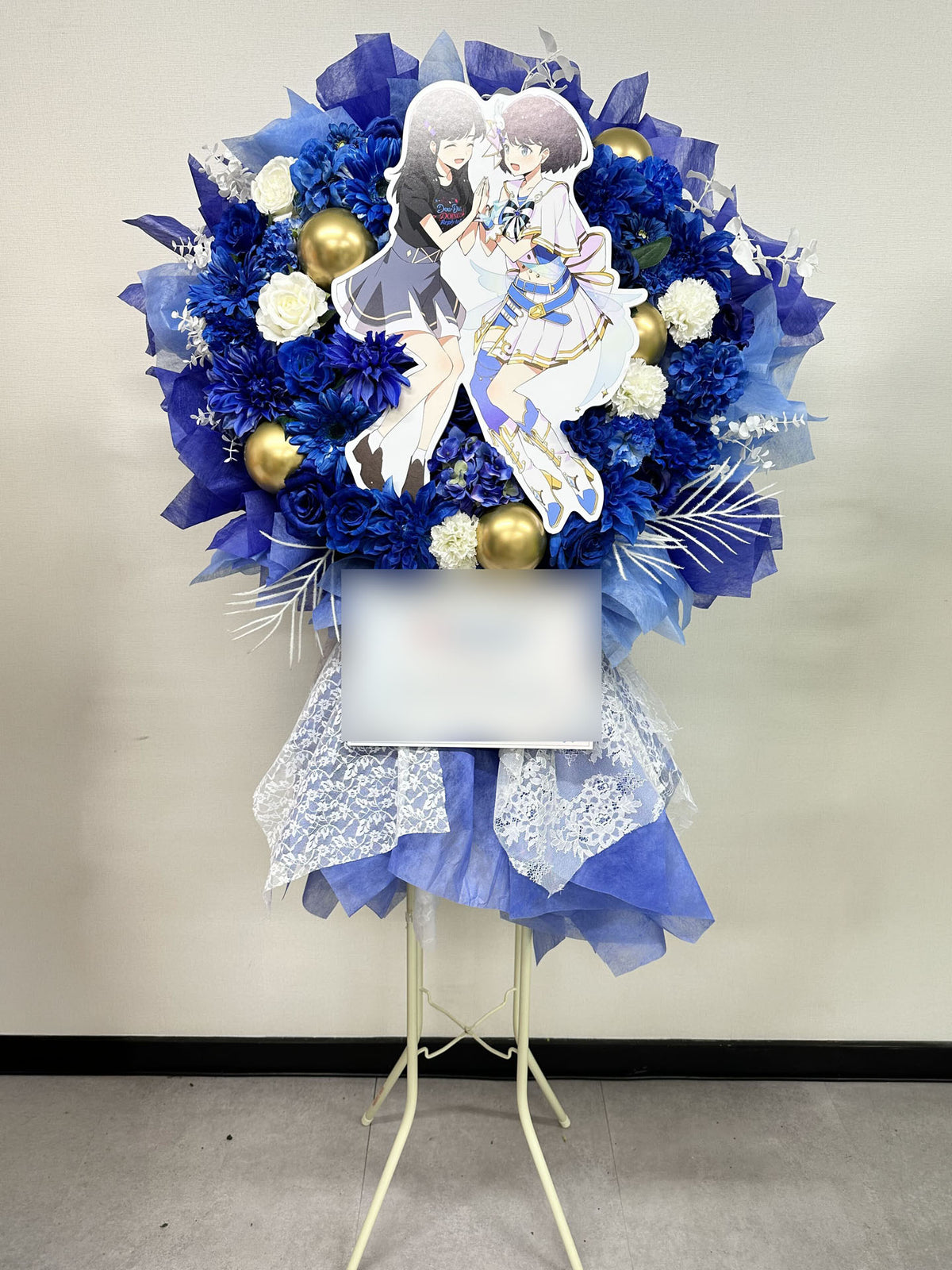 京王アリーナ TOKYOへお届けしたオーダーメイドのフラワースタンド｜HANA GARDEN TOKYO