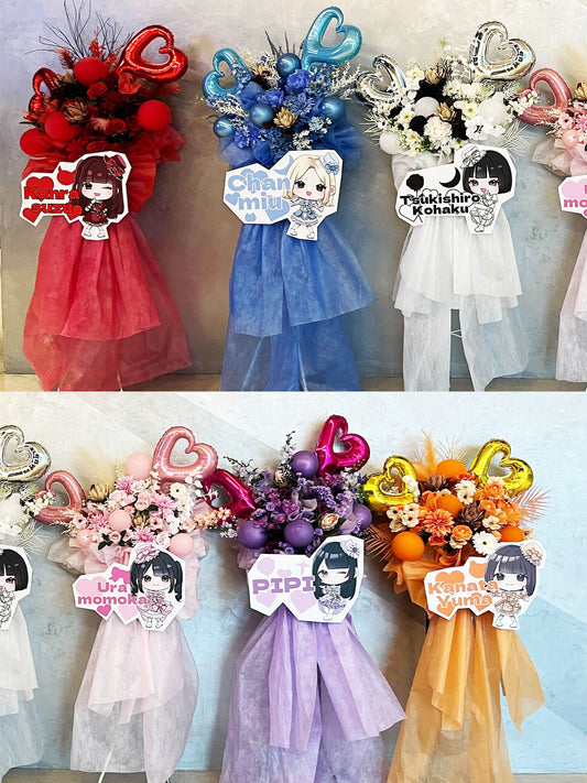 HANA GARDEN TOKYOのオーダーメイドスタンド花事例｜ライブや公演を彩るオリジナルデザイン