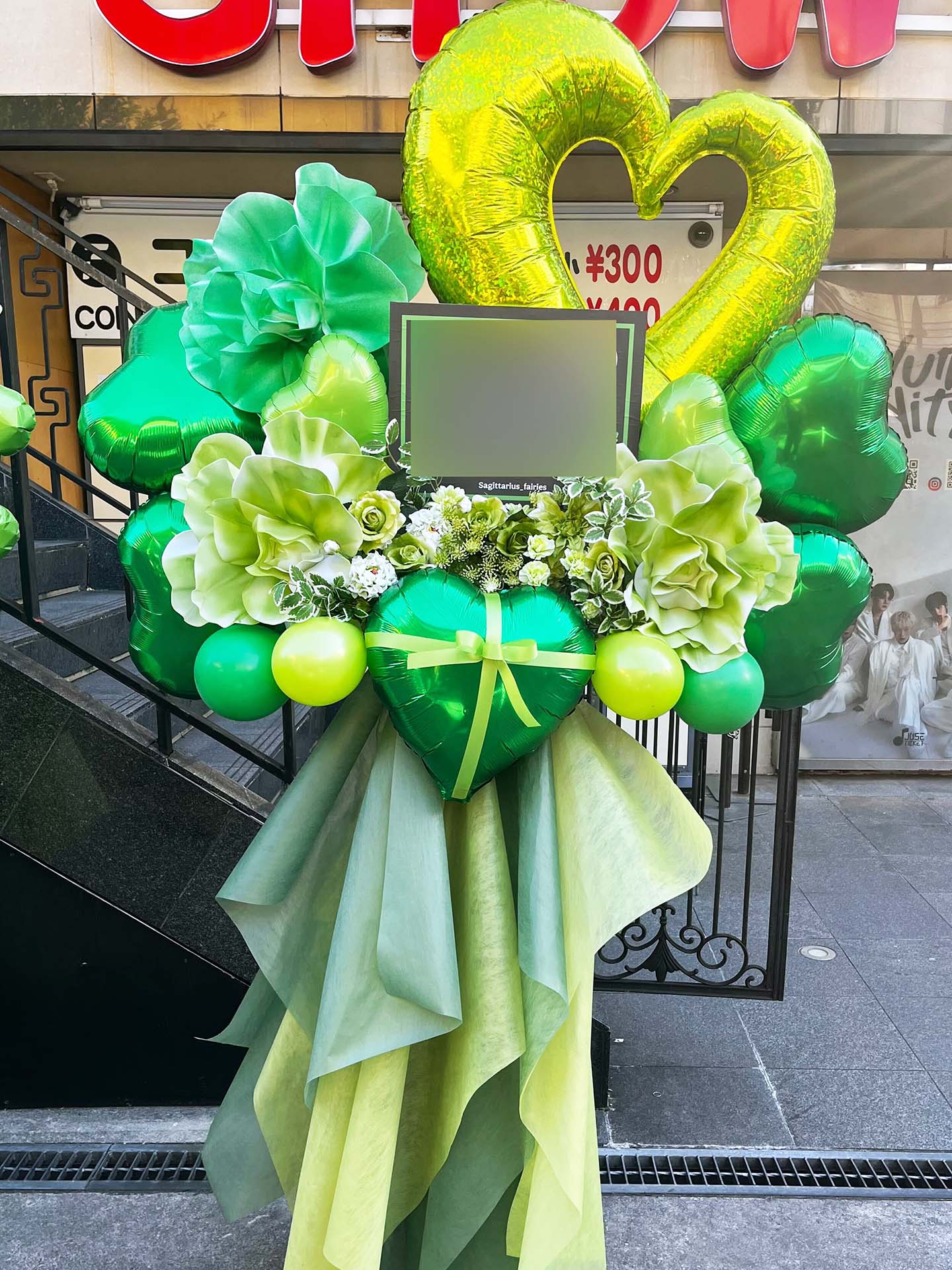 HANA GARDEN TOKYOのオーダーメイドスタンド花事例｜ライブや公演を彩るオリジナルデザイン