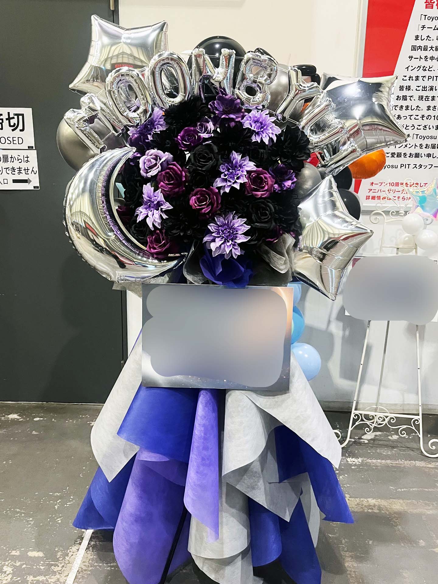 HANA GARDEN TOKYO | オーダーメイド