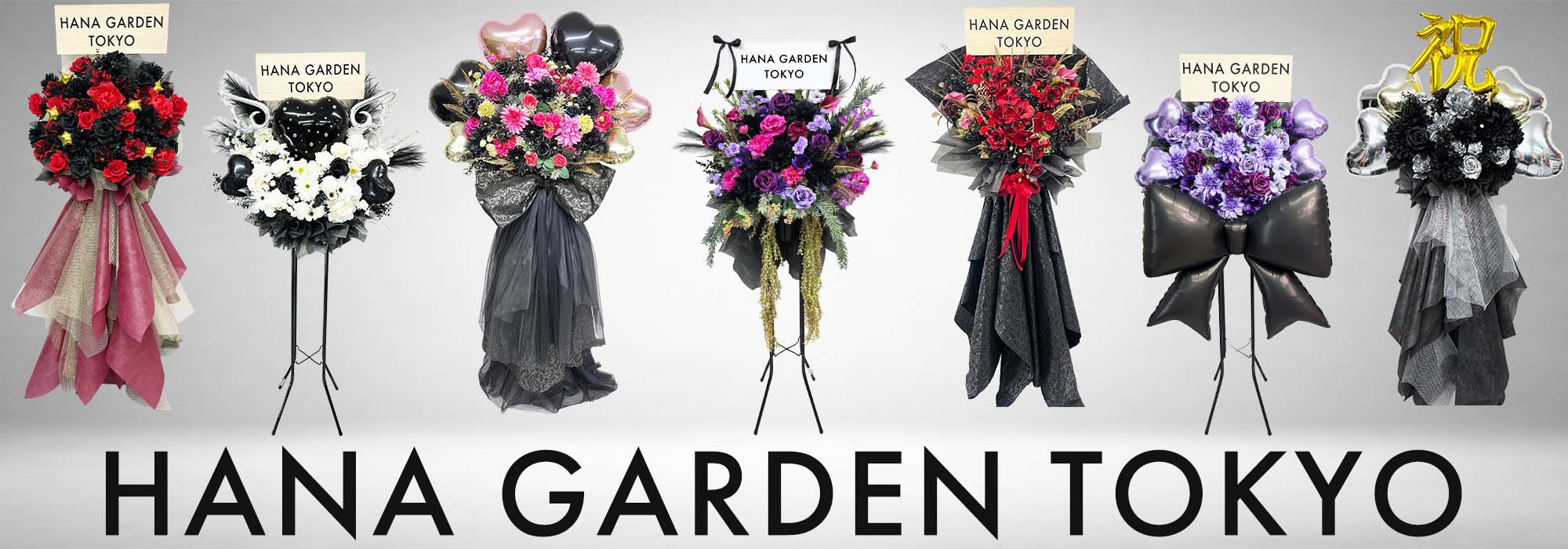 HANA GARDEN TOKYOの個性的なデザインのフラスタ・スタンド花