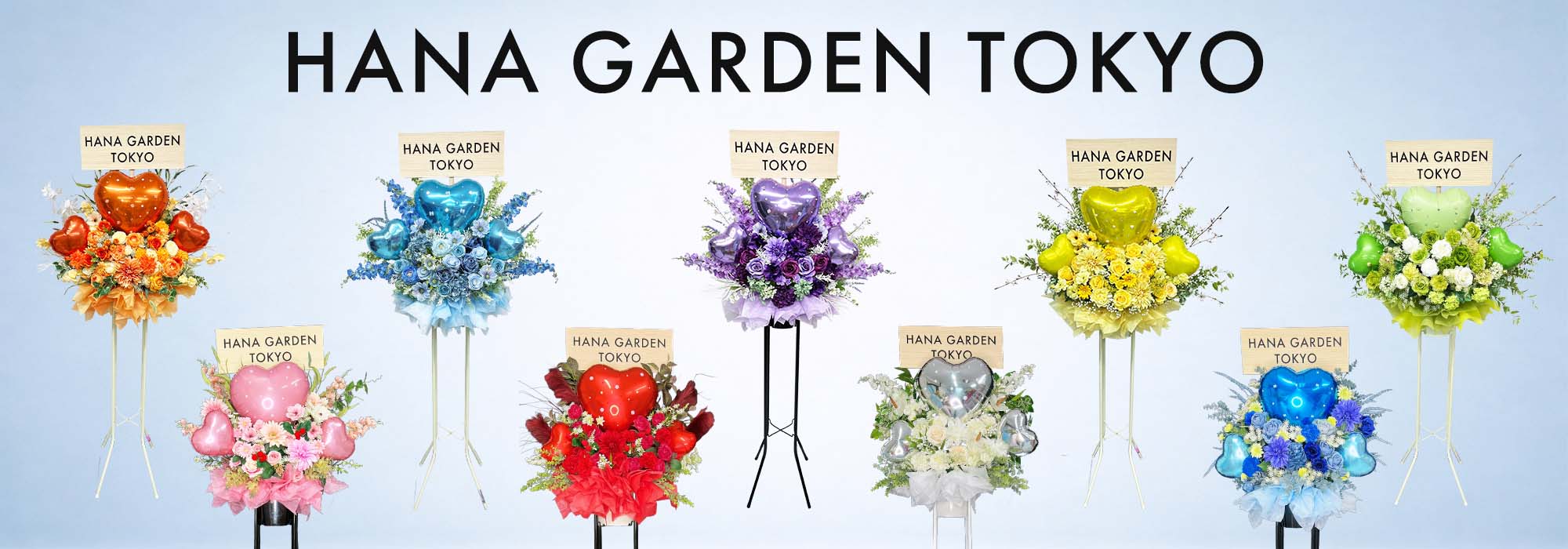 HANA GARDEN TOKYOのハートバルーンを使用したハートジュエリースタンド花・フラスタ