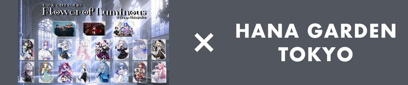 Vack-ON!! Vol.10 - Flower of Luminous -