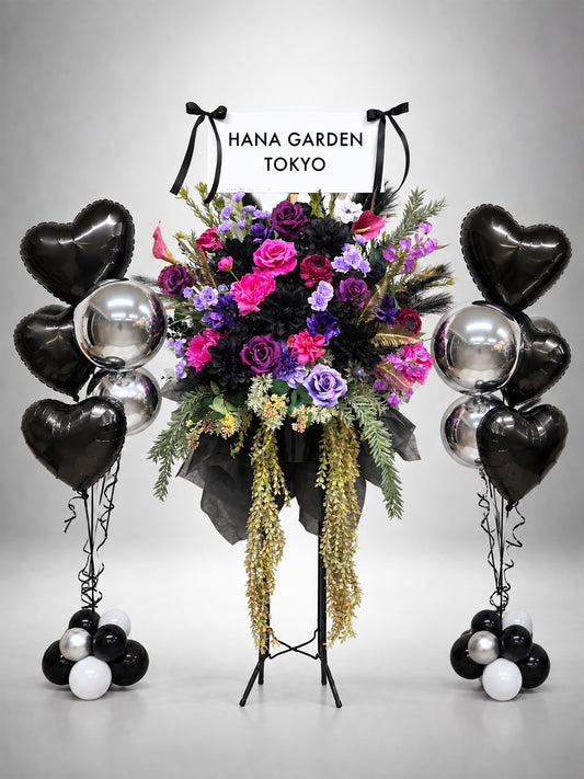 Helium Bouquet: Black & Silver